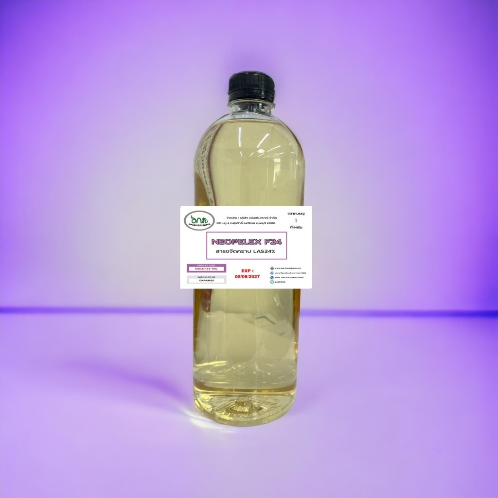 5003/1KG.F24 LAS24 ( LAS Neopelex F24 ) Neopelex F24 สารขจัดคราบ LAS 24% 1 กิโลกรัม  AN SRC.