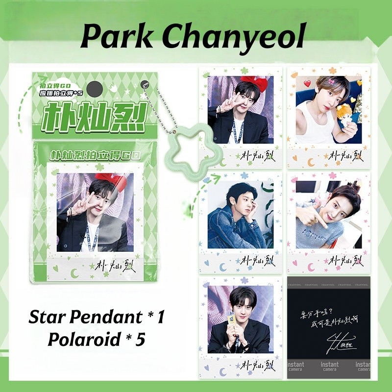 5-9 ชิ้น EXO Oh Se Hun Chanyeol LAY การ์ด Lomo UPSIDE DOWN Essence of Reverie KAI Wait On Me Solo Ph