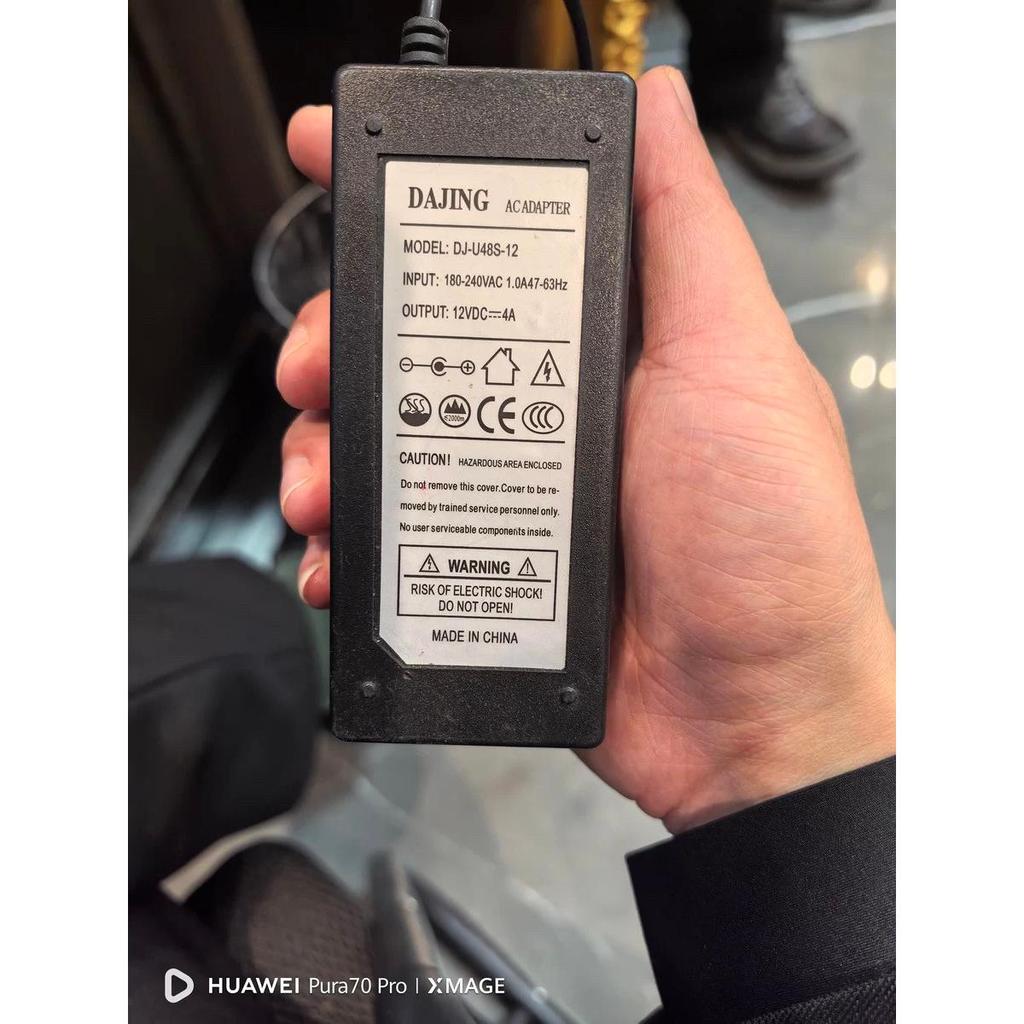 Racer Karaoke Touch Screen Display Charger Cable 12V3A4A5A Universal Adapter