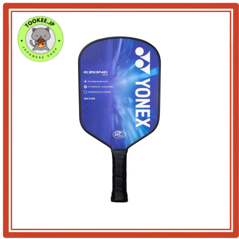 YONEX Pickleball Paddle EZONE PCL-01EZYX[Direct from Japan]