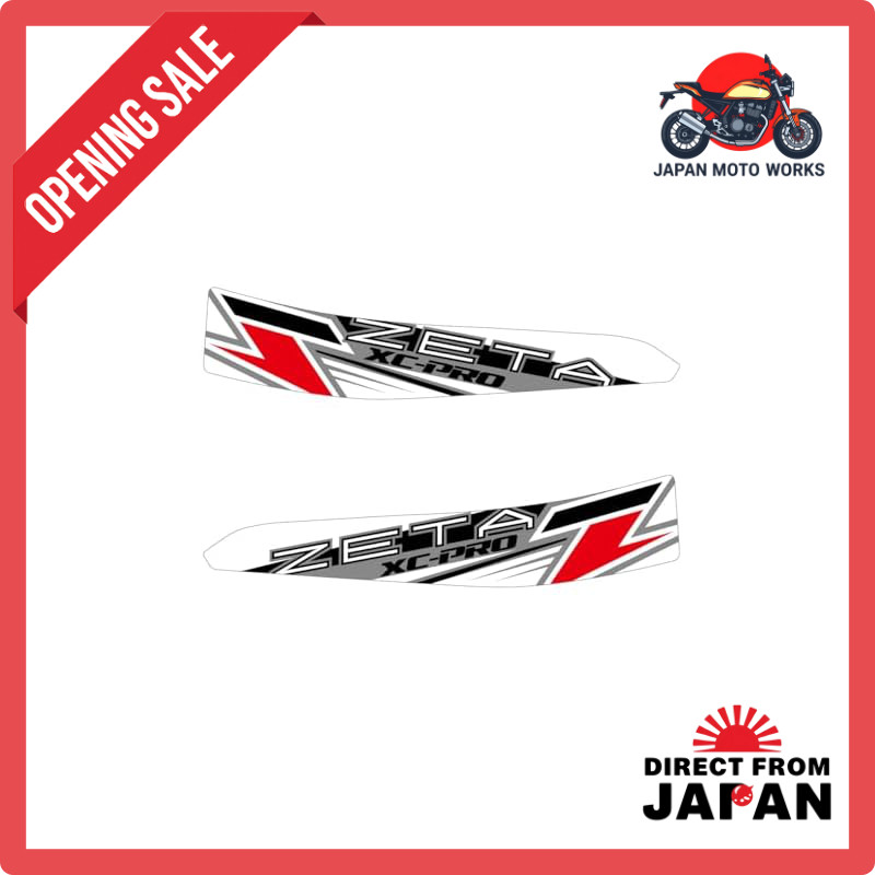 ZETA RACING XC-PRO Protector Replacement Sticker F7339