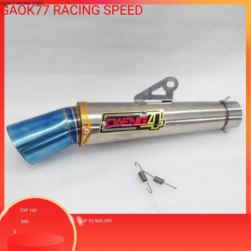 ท่อไอเสียทรงกรวย Daeng sai4 Exhaust Canister Muffler เฉพาะทางเข้า 51mm