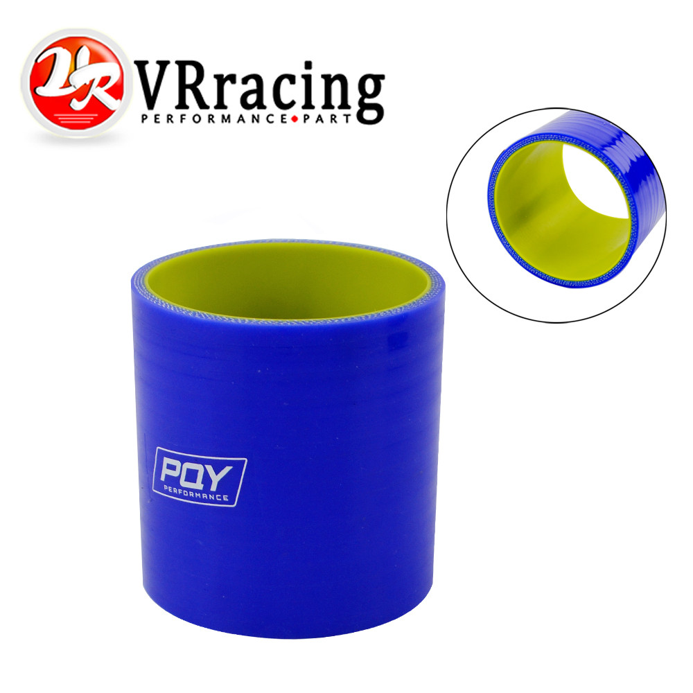 VR  Blue&yellow 2.5" 64mm Straight Silicone Intercooler Turbo Intake Pipe Coupler Hose VR-SH0025-QY