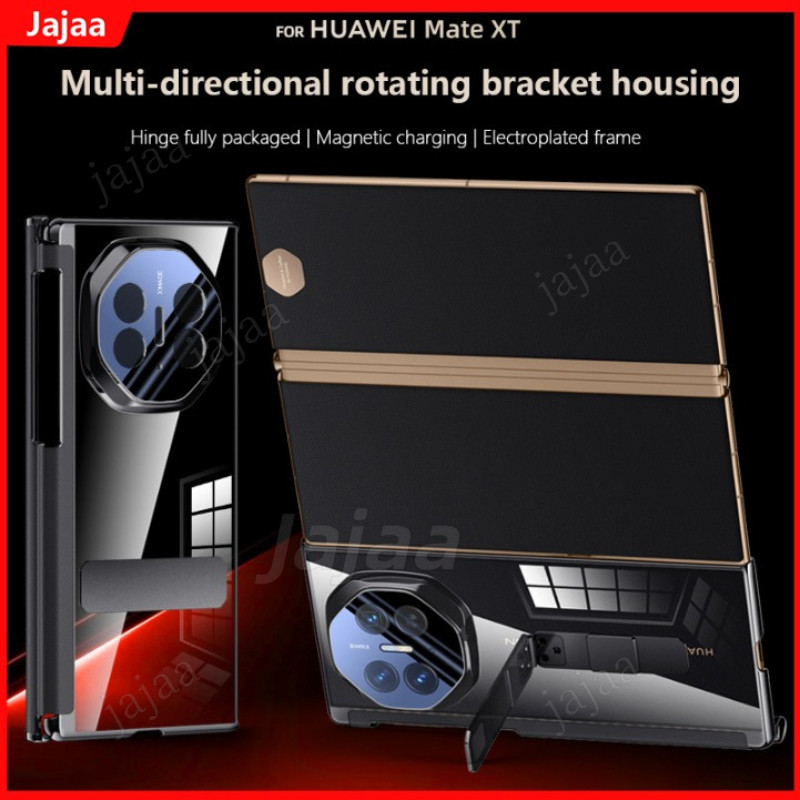 สําหรับ Huawei Mate XTs Ultimate ป้องกันเลนส์พร้อมวงเล็บรองรับแม่เหล็ก Anti-Drop เคสโทรศัพท์สําหรับ 