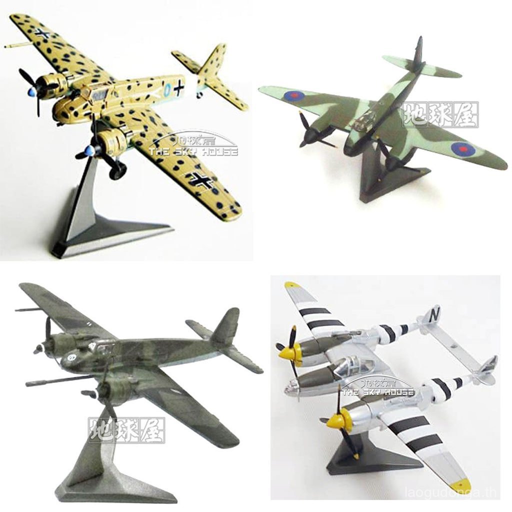 ของแท้ F-TOYS Dual-Shipping P38J ยุงประเภท HS129 เครื่องบิน 1/144 ฉากตกแต่งกล่องไข่พร้อมสต็อก