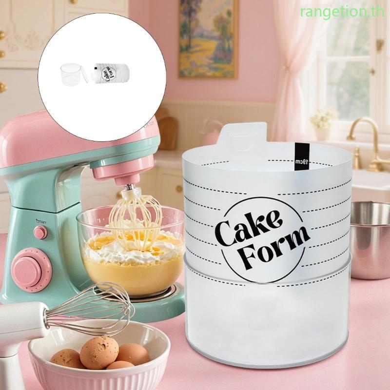 RAN Professional Baking Cake Form Round Cake Mold Rings Cleaning Multipurpose Kitchen Essential