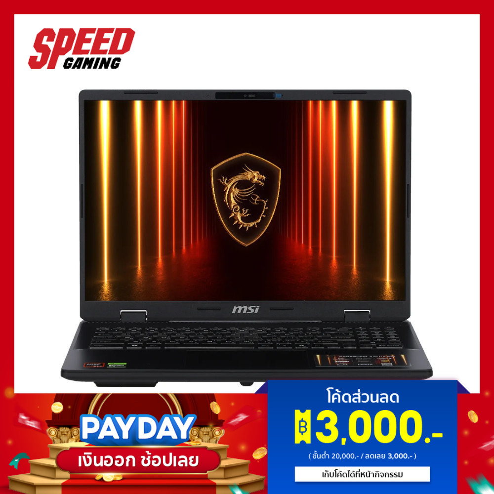 MSI CROSSHAIR A16 HX (D8WFKG-053TH) | RTX 5060 | Ryzen 9-8940HX | Notebook(โน๊ตบุ๊ค) By Speed Gaming