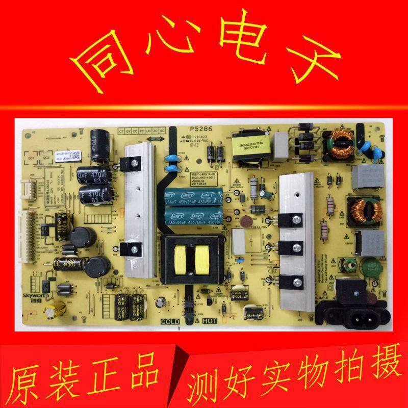 Original Chuangwei 50G2A 50F5 Power Board 5800-L4K014-0010 168P-L4K014-00