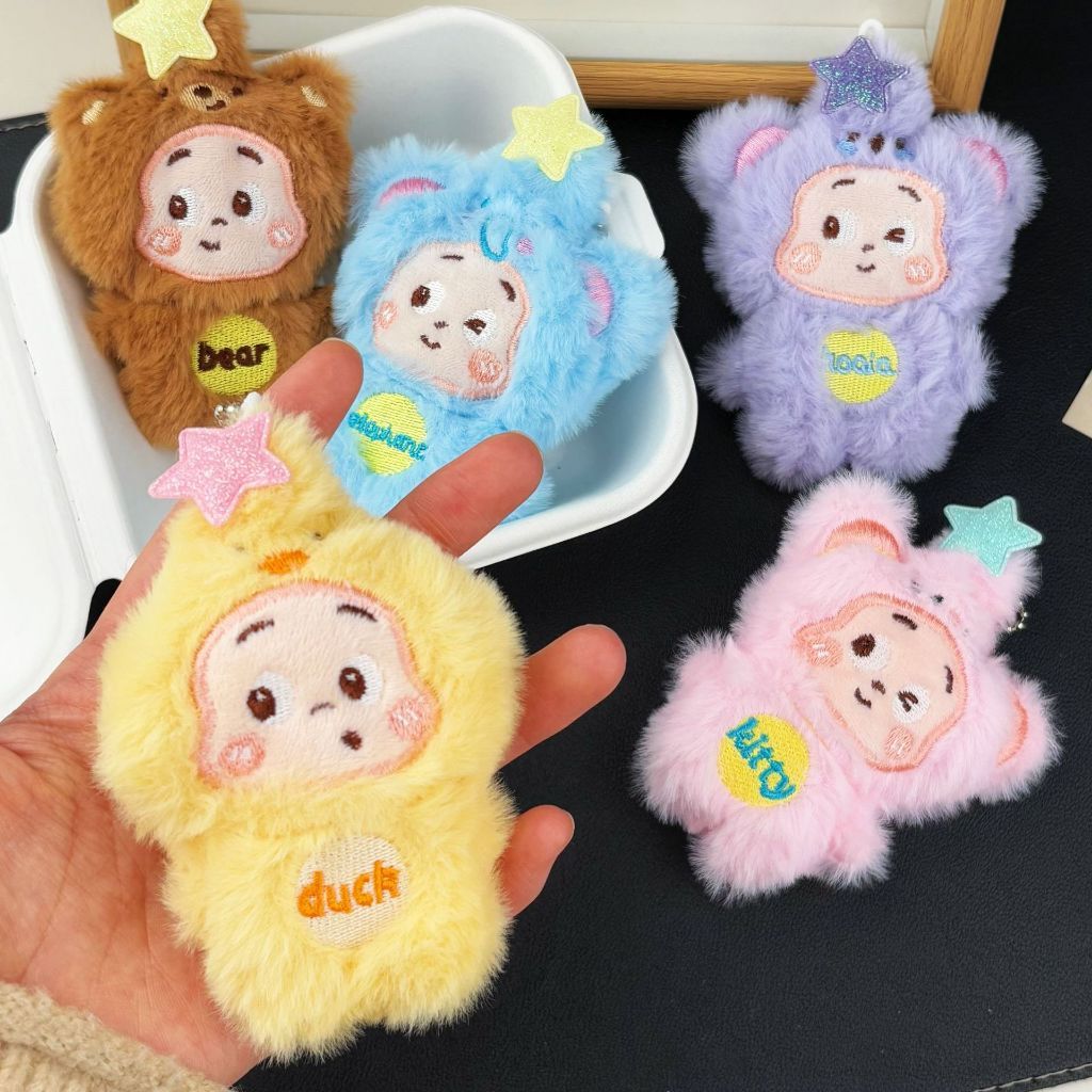 [COD]สร้างสรรค์บุคคลดาว Plush เติมสัตว์พวงกุญแจสาวหัวใจกระเป๋าเป้สะพายหลังแขวนตกแต่ง