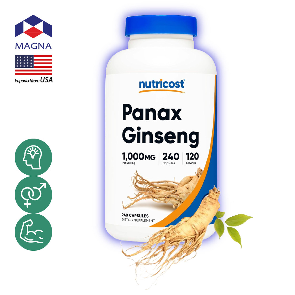 นูทรีคอสท์ โสมเกาหลี 1000 mg/s x240 เม็ด Nutricost Panax Ginseng โสมคน /กินร่วมกับ แอสต้าแซนทีน บิลเบอร์รี่ ถังเช่า น...