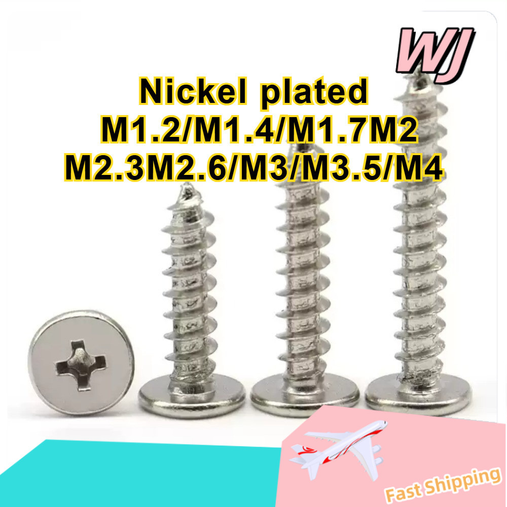 สกรูแตะตัวเองหางแบนชุบนิกเกิลบางหัวแบนขนาดใหญ่ M1.2/M1.4/M1.7/M2/M2.3/M2.6/M3/M3.5/M4 * L4-30MMZHX-W