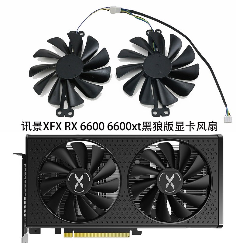 X XFX ดูข้อความ RX6600 6600XT Speedster Black Wolf Version พัดลมการ์ดกราฟิก FY010010เอ็ม12แอลพีเอ