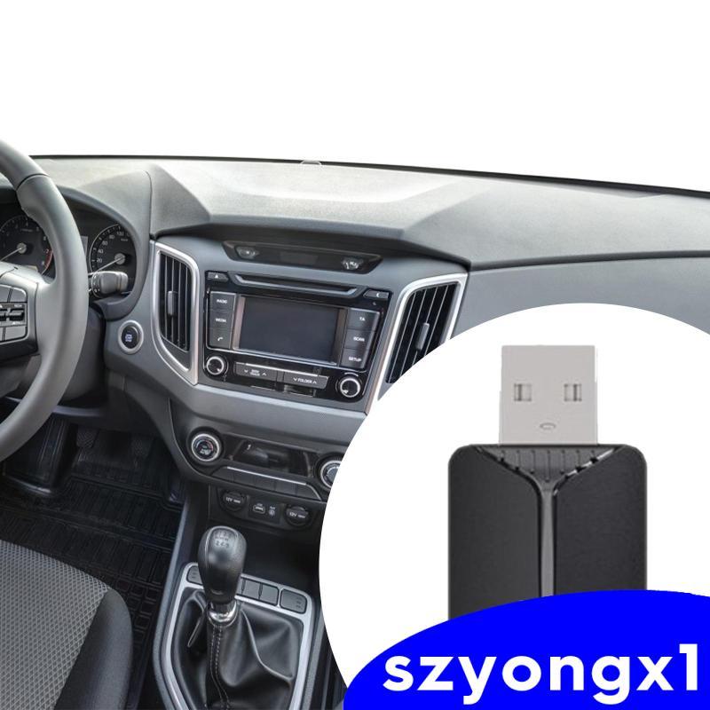 [Szyongx1] อะแดปเตอร์ไร้สายอัตโนมัติเสียงอัจฉริยะ Universal 2.4G / 5G / WiFi4 เข้ากันได้กับ Android 