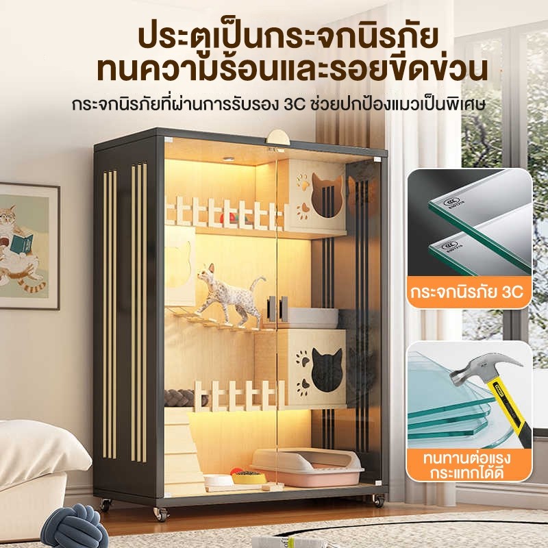 Cat Villa วิลล่าแมว บ้านแมว คอนโดแมว บ้านแมว กรงแมว ระบายอากาศได้ดี ไม่ร้อน กรงแมว กรงแมวแบบใหญ่ๆ - รูปที่ 2
