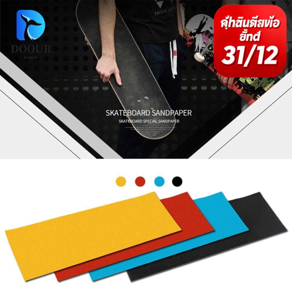 DOOUR Deck Grip Tape Sheet PVC Decorative Longboard