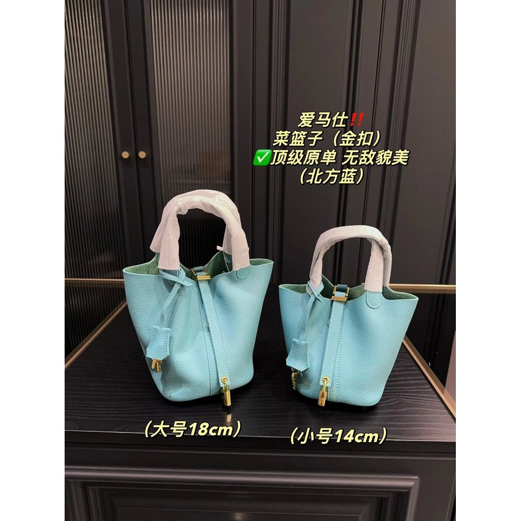 H Home Hermes 24.2.25 อัปเดตตะกร้า Hermes
Top j Original Order