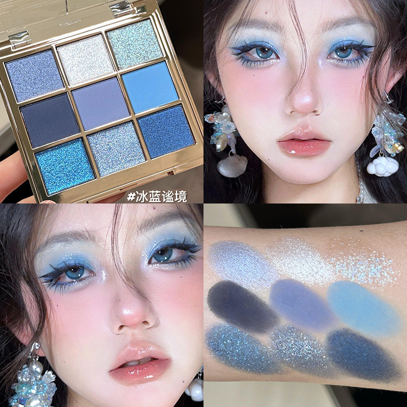 ฤดูร้อน Strobe Ice Blue Quiet Realm Nine-Color Eyeshadow Palette Pearlescent Matte Blue Smoky Cool Diamond Music Festival Eye แต่งหน้า