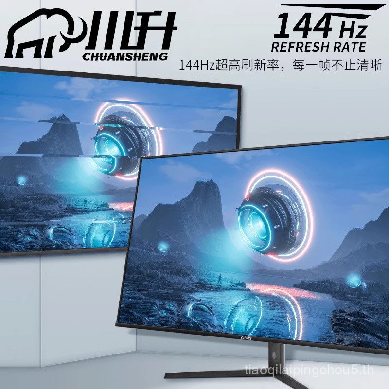 MonitorGaming Monitor 24/27/32/34/หน้าจอ LCD LG แผง 2KLG หน้าจอ Gaming Monitor