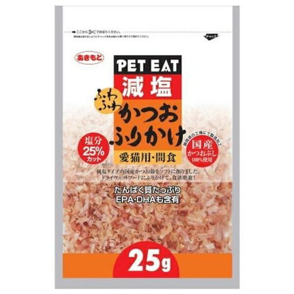 Reduced Salt Fluffy Bonito Cat Sprinkle – Healthy Low-Sodium Topping for Feline Feasts, 25g Bag