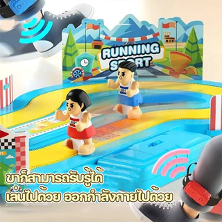 ของเล่นวิ่งอัจฉริยะ เกมการแข่งขันคู่ แทร็กการจําลองการเหนี่ยวนํา ระบบไร้สาย สำหรับเด็ก4-6ขวบ