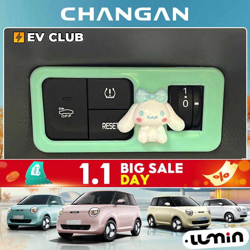 Changan lumin ev อะไหล่รถยนต์ รถพิเศษ ทุ่มเท การปรับเปลี่ยนภายใน ปรับ lummin Central Control Dashboa