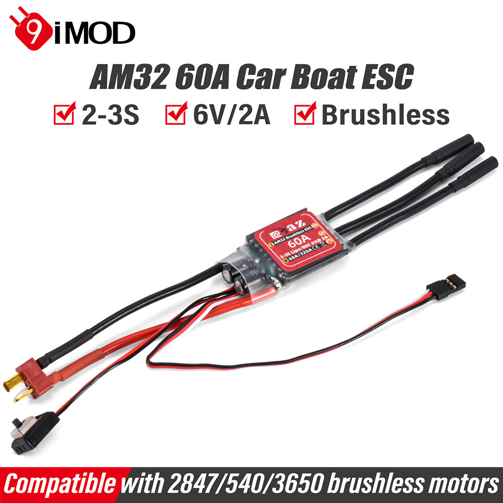 9IMOD AM32 ESC แบบไม่มีแปรง 60A | แรงดัน 2-3S, 6V/2A BEC | เข้ากันได้กับมอเตอร์ 2847/540/3650 | ส่วน