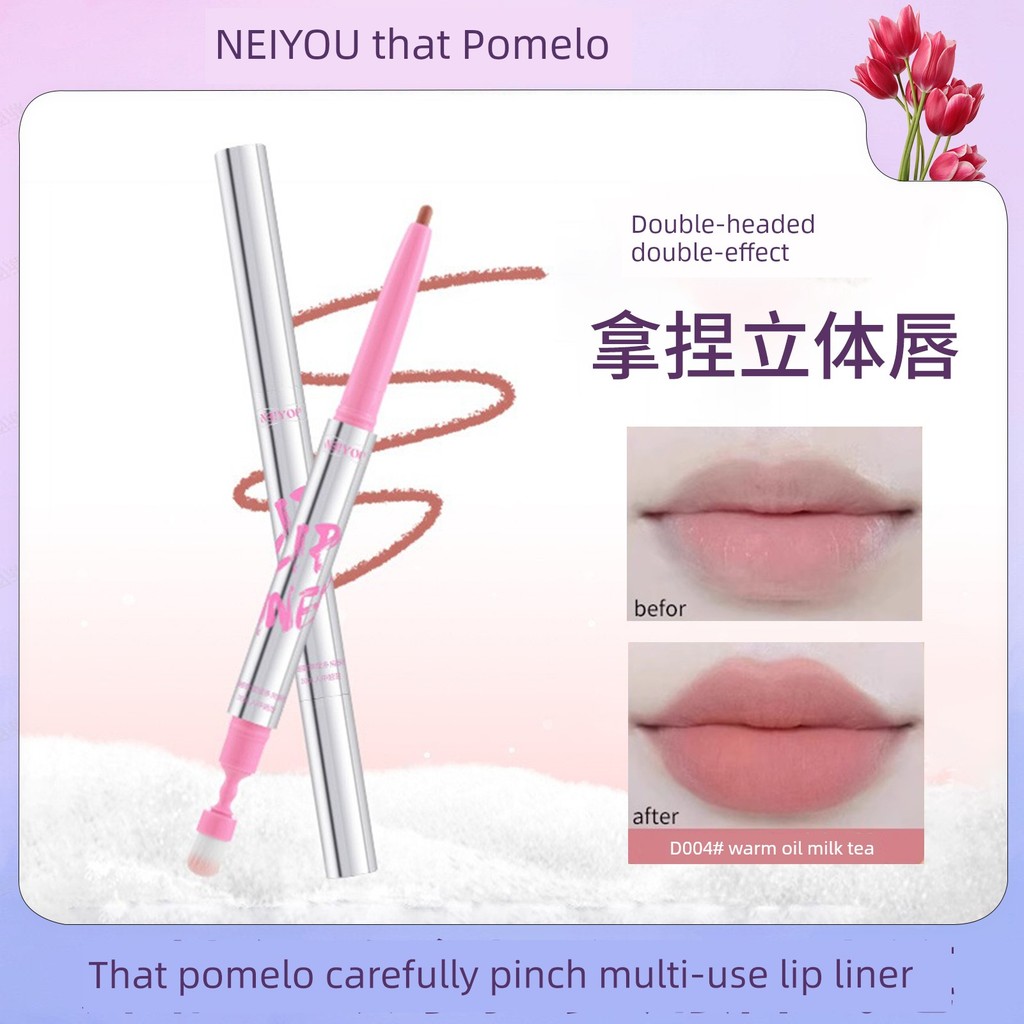 NEIYOU NEIYOU Double-Headed Lip Liner ลิปสติก Lip Enhancement Outline Lip Shape กันน้ํายาวนานอย่างเป