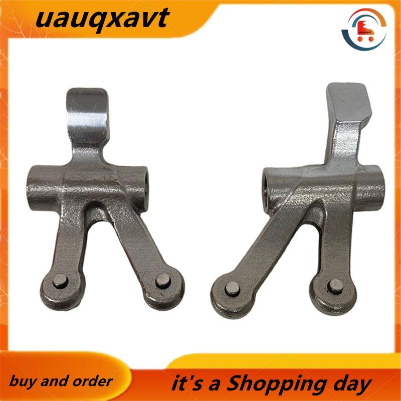 ชิ้นส่วนแขนโยกรถจักรยานยนต์ 2711-38212-000 สําหรับ GN250 TU250 DR250 GZ250