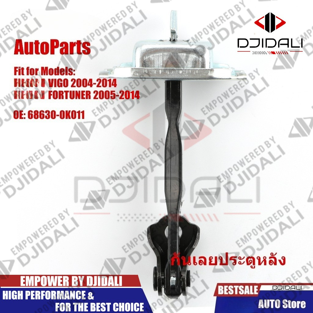 1 PC ด้านหลังซ้าย/ขวาประตูตรวจสอบ stopper stay ผู้ถือจํากัดสําหรับ vigo 2004-2014/fortuner 2005-2014 อะไหล่รถยนต์ 68630-0k011