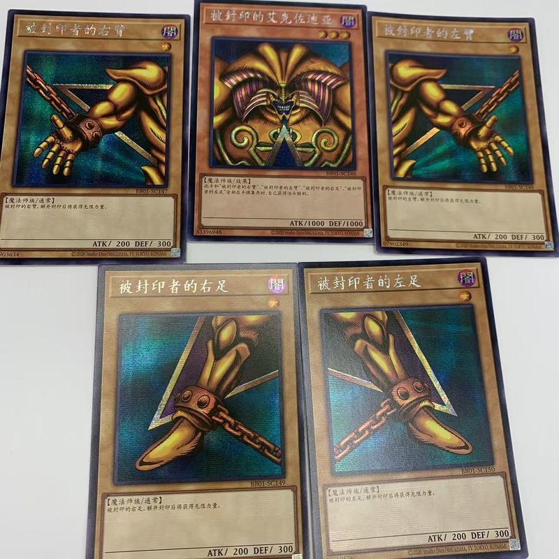 【พร้อมส่ง】yugioh figure Dragon Monsters LEGION yugioh figure rise standard จากซีรีส์ Yu-Gi-Oh มังกรข