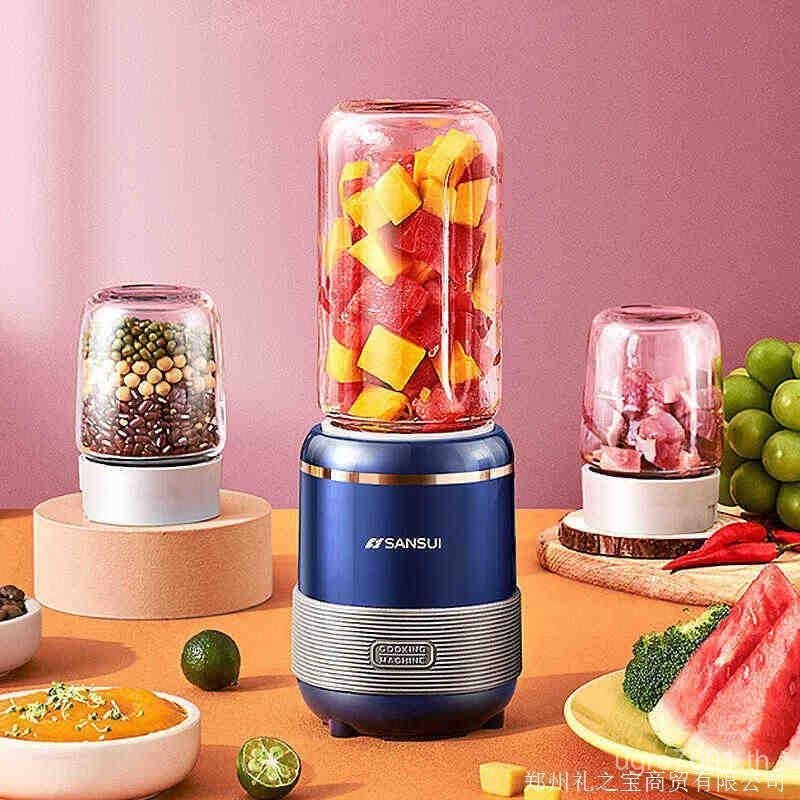 มัลติฟังก์ชั่น 0.25 L0.4L Cup Group 0.25 LISANSUI เครื่องทําอาหารคั้นน้ําผลไม้ Multi-Mountain Water+