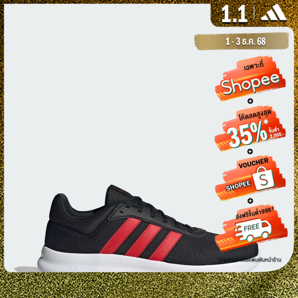 adidas Lifestyle Lite Racer 4.0 Shoes Men Black IE6136