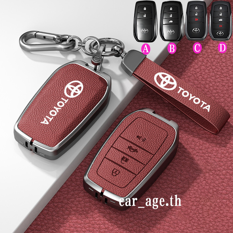 Toyota Harrier/Revo/Rocoo/Innova/Fortuner/GR Sport/Camry/Hilux rogue/Land cruiser/Innova zenix/Hilux ฝาครอบกุญแจรีโมท Toyota เคสกุญแจรถ