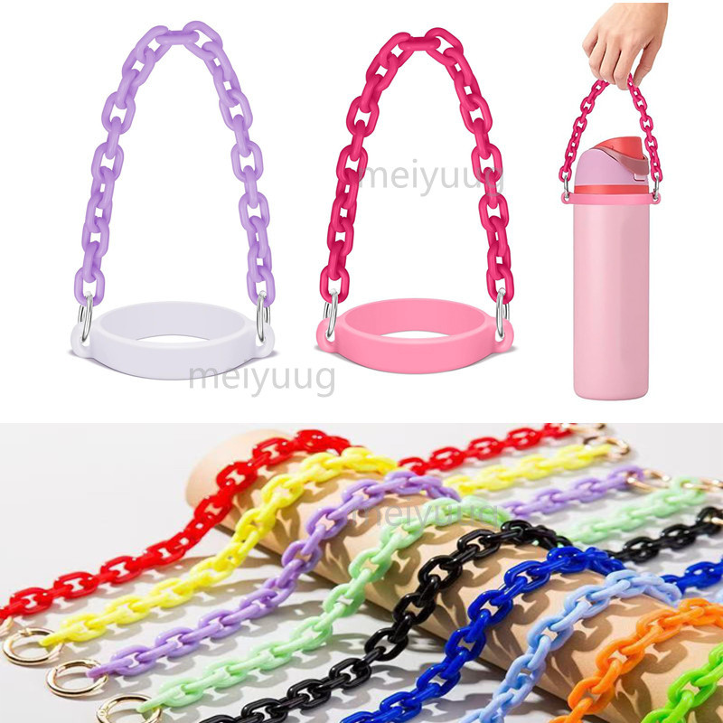 สายจับขวดน้ําเข้ากันได้กับแก้วกาแฟ Owala Smoothsip Slider & Owala Freesip Sway 30oz 40oz & Owala Fre