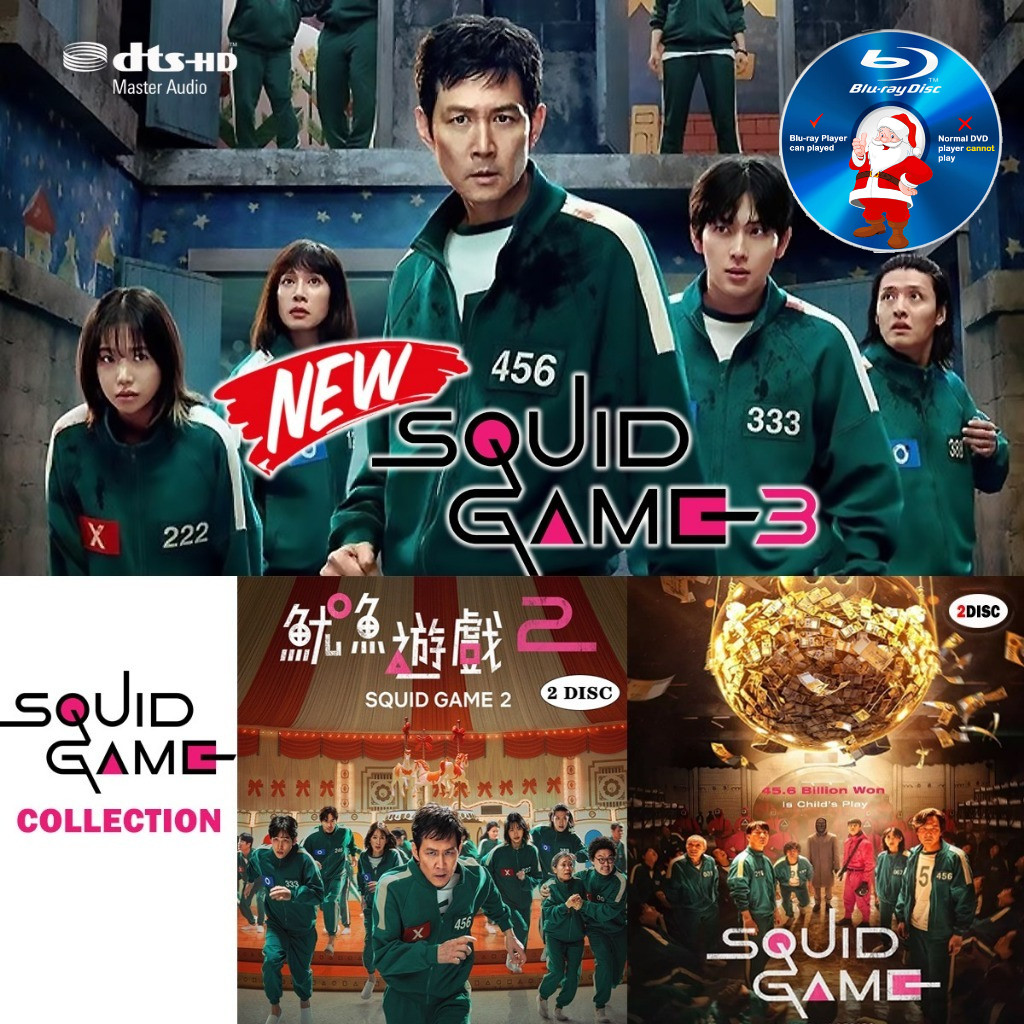 K-DRAMA BLURAY SQUID GAME 3 (2025) SQUID GAME 1,2 COLLECTION