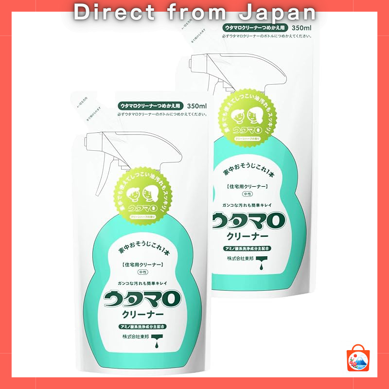 【Direct from Japan】
[Bulk Purchase] Utamaro Cleaner Refill 350ml × 2 Packs Set