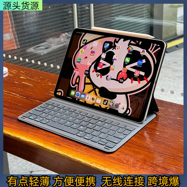 คีย์บอร์ด keyboard ipad Magic Control Keyboard เหมาะสําหรับ iPad Bluetooth Keyboard Pro11 Magnetic K