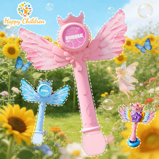 COD ปืนเป่าฟอง ปืนฟองสบู่ เป่าฟอง ไม้บับเบิ้ลไฟฟ้าแสง ไม้บับ…