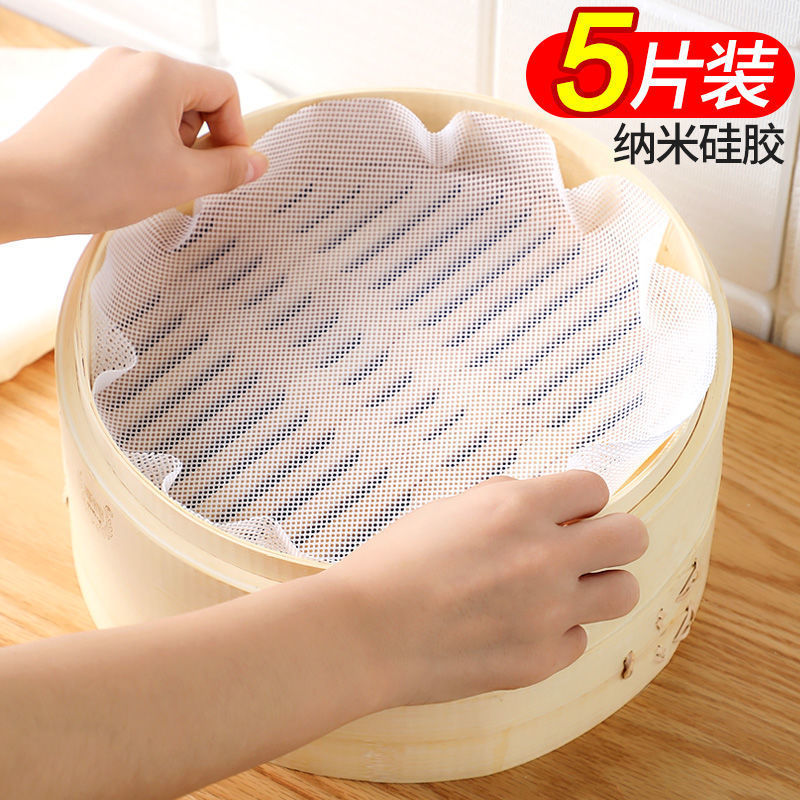 Hot Sale#[Within a Week6500+People List]Food Grade Silicone Mat High Temperature Resistant Steamer P