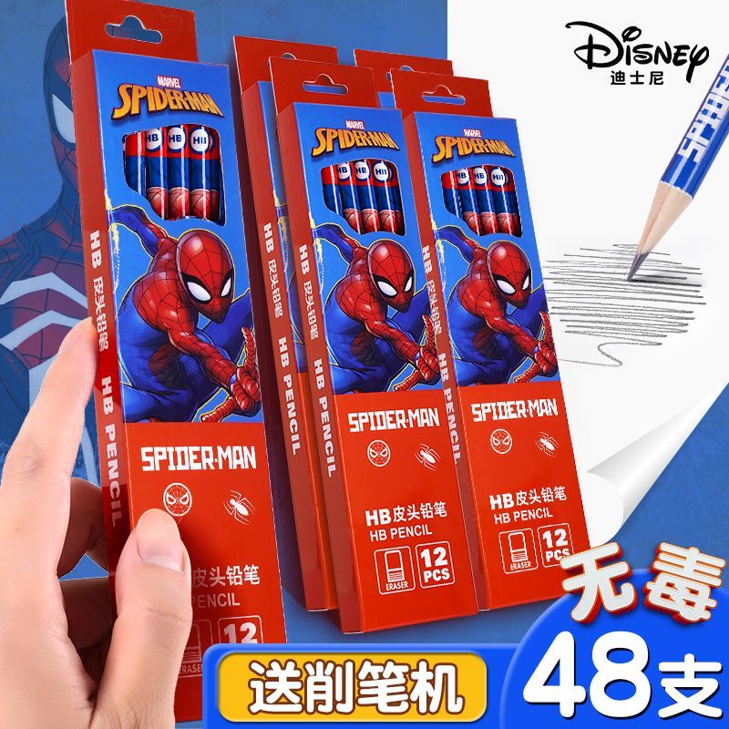 New Product#[3758People Collection]Disney Marvel Spider-Man Elementary School Pencil HB With eraser 