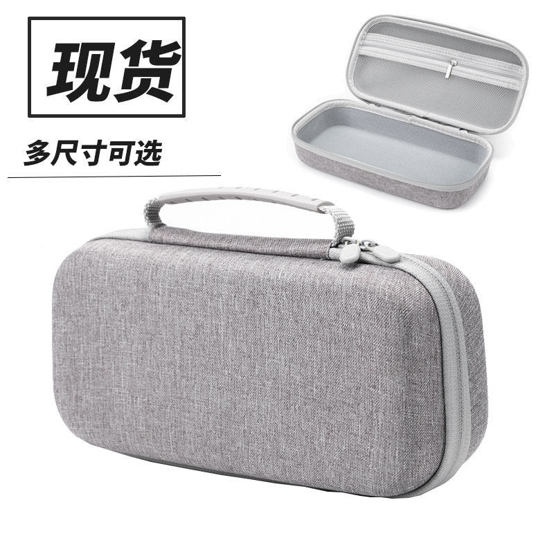 เหมาะสําหรับ Bose SoundLink Home Storage Bag ลําโพงบลูทูธกระเป๋าถือ bose mini3 Generation Case