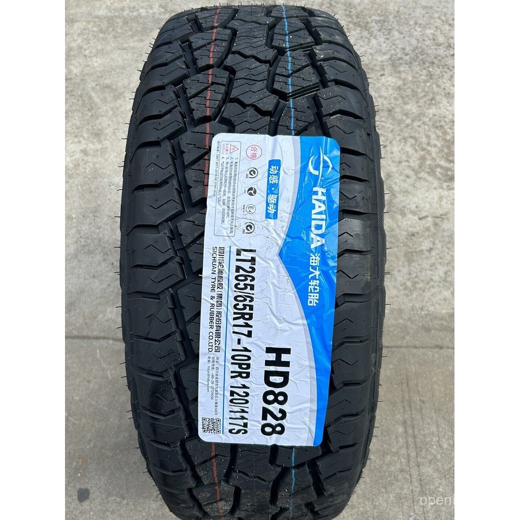 Off-Road AT ยางหนา 225/235/75r15 245/255/26/65/70 75 85R16 17