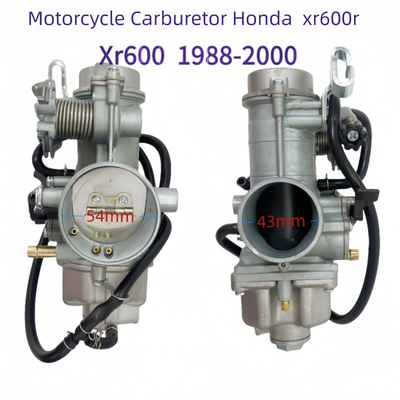 คาร์บูเรเตอร์รถจักรยานยนต์ Honda Xr600r Xr600 1988-2000