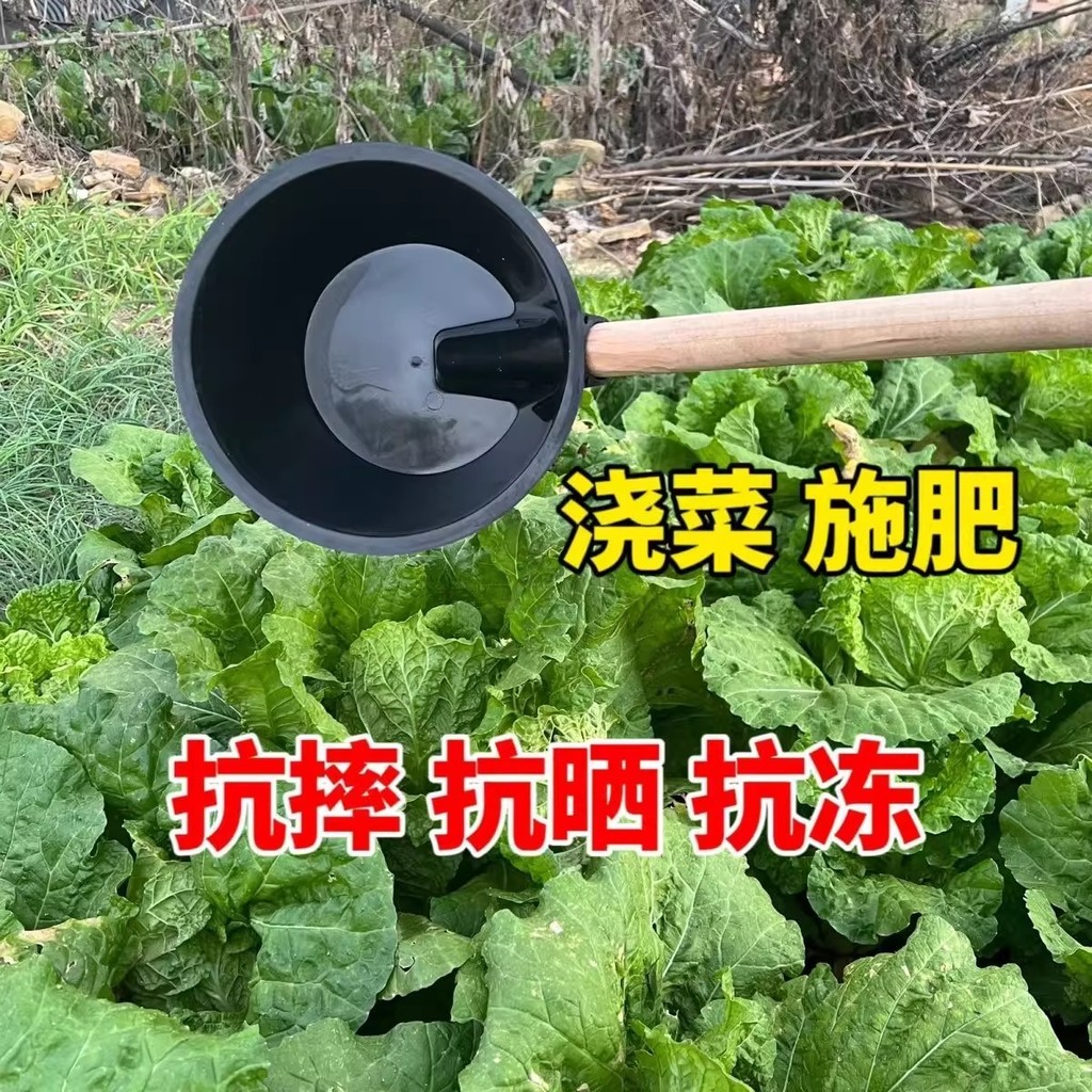 หนาเอ็นเนื้อชลประทาน Dung Scoop Dung Scoop Dung ผักรดน้ําปุ๋ย Scoop Water Scoop Splash Scoop
