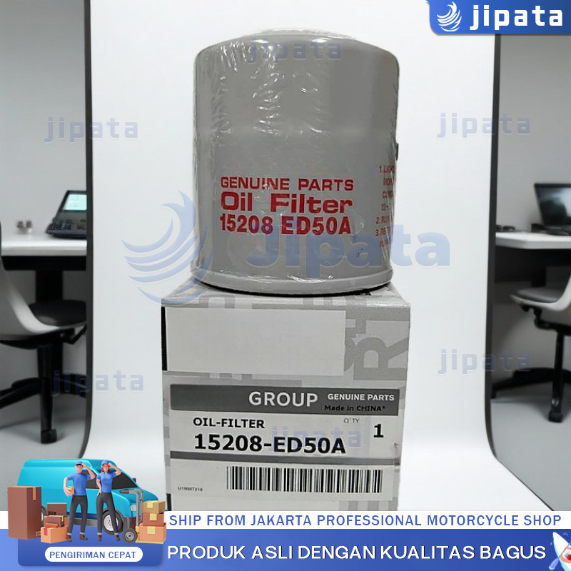 ❗️ใหม่❗️ กรองเครื่อง March, Almera, Sylphy, Note, Tiida, Juke, Cube รหัสแท้ 15208-ED50A