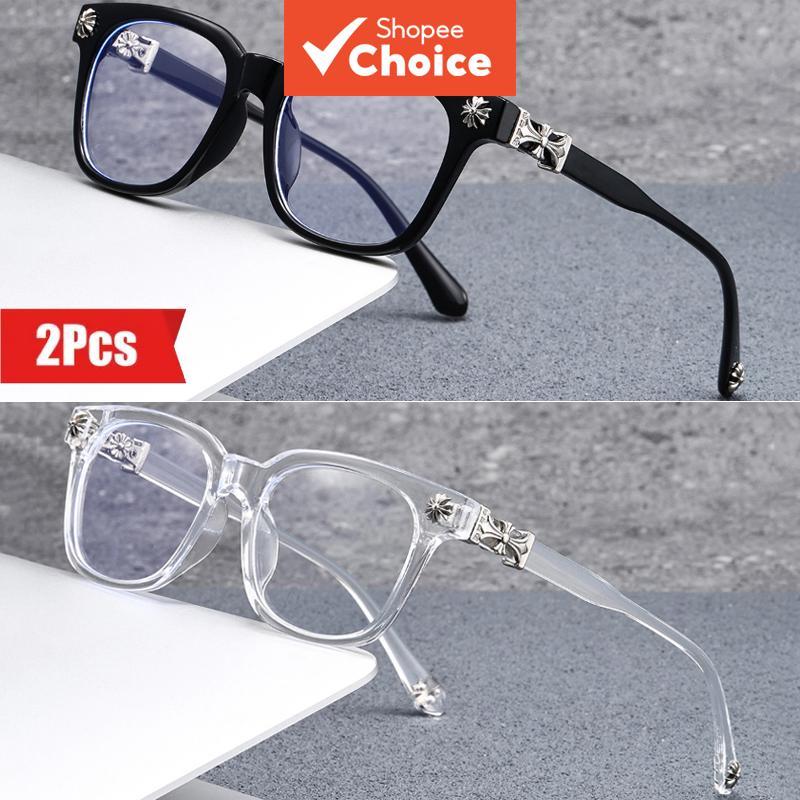 Bellanavi 2 ชิ้นแว่นตาป้องกันแสงสีฟ้าคลาสสิกแว่นตาสําหรับผู้ชายผู้หญิงวันหยุดทุกวัน
