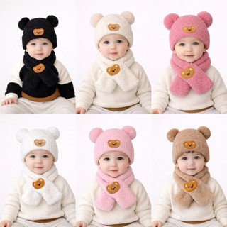 🧸 Conjunto Infantil de Inverno com Gorro e Cachecol Ursinho – Maciez, Estilo e Proteção