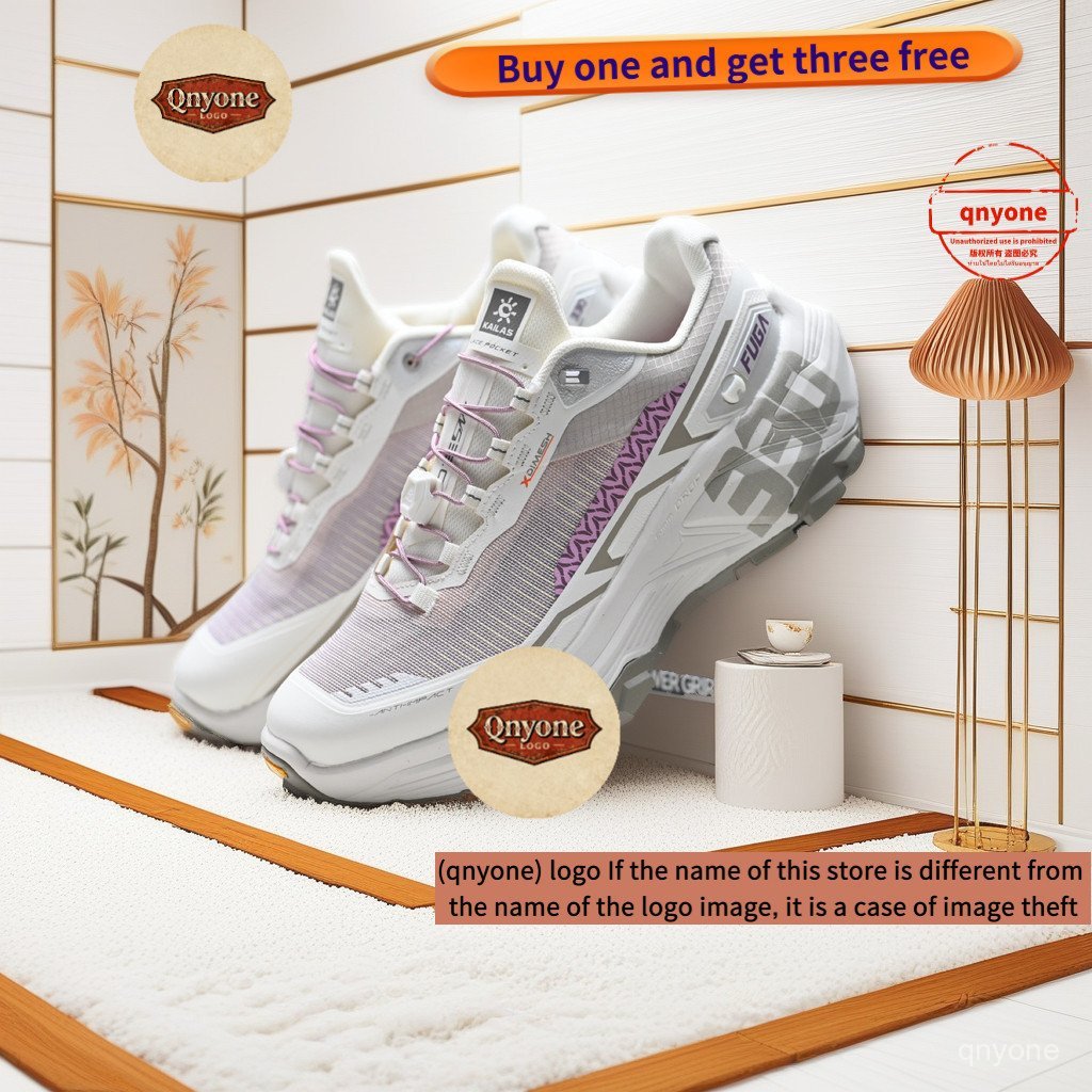 Kailas FUGA EX330 รองเท้าเดินป่า Vibram กันลื่น สำหรับทั้งผู้ชายและผู้หญิง