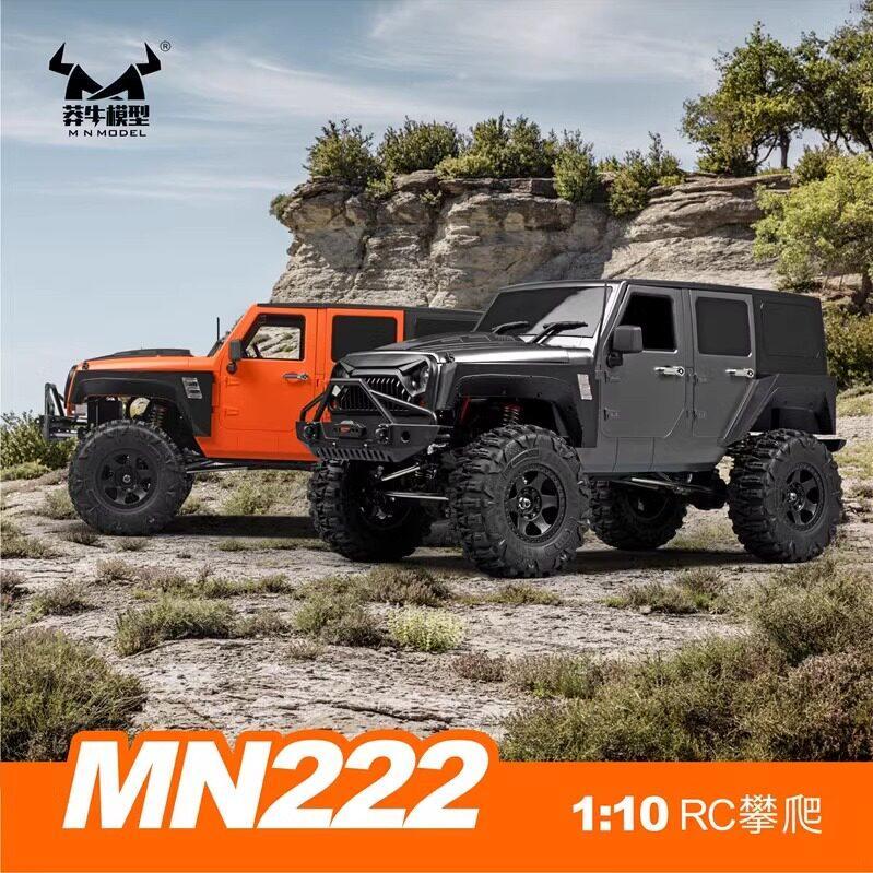 Mangniu MN-222 Professional RC รีโมทคอนโทรลรถความเร็วสูงสี่ล้อไดรฟ์ผู้ใหญ่ Shepherd รหัสปีนเขา Off @
