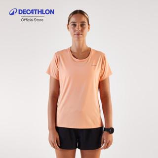 Decathlon Kiprun Run 500 Dry Women'S Breathable Running T-Sh…